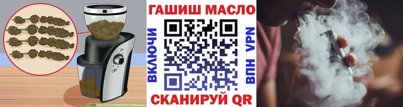 Canna-Cookies марихуана  мориарти как зайти  Феодосия  купить закладку  OMG рабочий сайт 