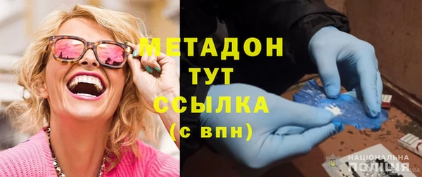 кокаин колумбия Алзамай