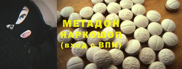прущие крисы Алексин