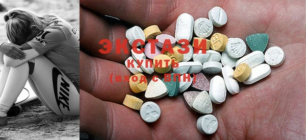 прущие крисы Алексин