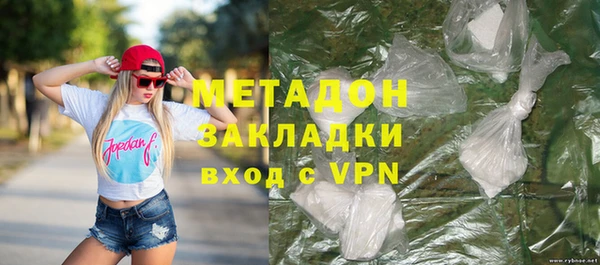 спайс Переславль-Залесский