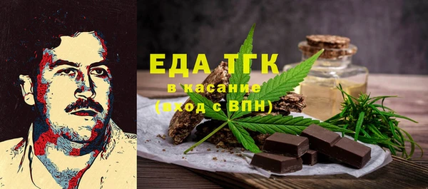 кокаин колумбия Алзамай