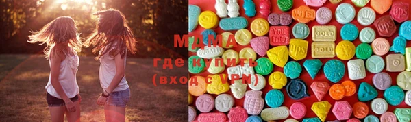 герыч Алексеевка