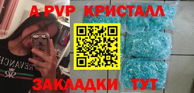 кокаин премиум Тулун