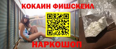 соль ск Туймазы