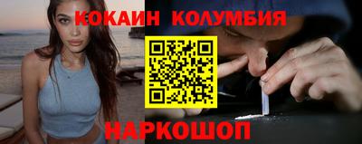 ешки Усть-Джегута