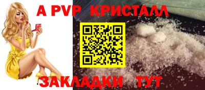 кокаин премиум Тулун