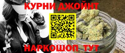 соль ск Туймазы