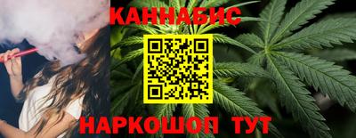 кокаин премиум Тулун
