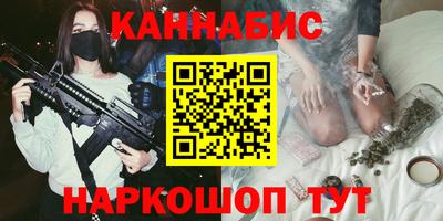 соль ск Туймазы