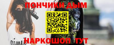 соль ск Туймазы