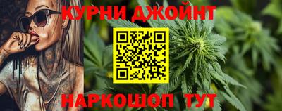 соль ск Туймазы