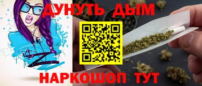 MDMA Уссурийск