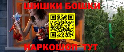 кокаин премиум Тулун