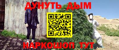 кокаин премиум Тулун