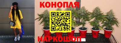 мяу мяу кристалл Тула