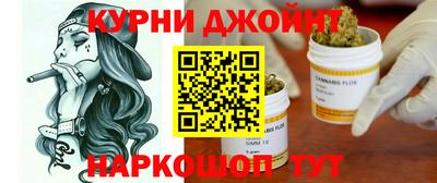 соль ск Туймазы