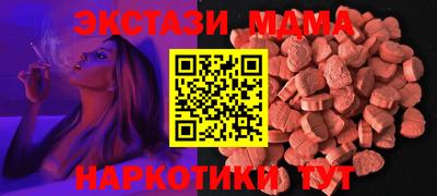 кокаин премиум Тулун