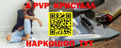 кокаин премиум Тулун