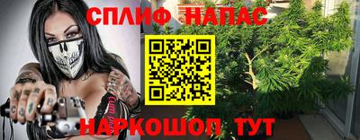 кокаин премиум Тулун