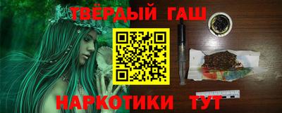 соль ск Туймазы