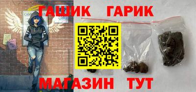 кокаин премиум Тулун