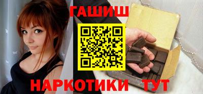 соль ск Туймазы