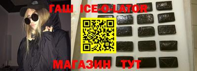 кокаин премиум Тулун