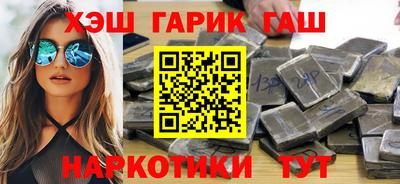 соль ск Туймазы