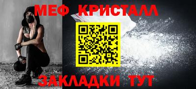 кокаин премиум Тулун