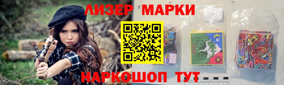 Феодосия  LSD-25 экстази ecstasy  Вход с VPN  Лсд 25 экстази ecstasy 
