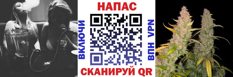 где купить наркоту  blacksprut ссылка  darknet Telegram  Феодосия  Марихуана Ganja 